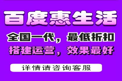 百度SEM广告投放中的数据监测与优化